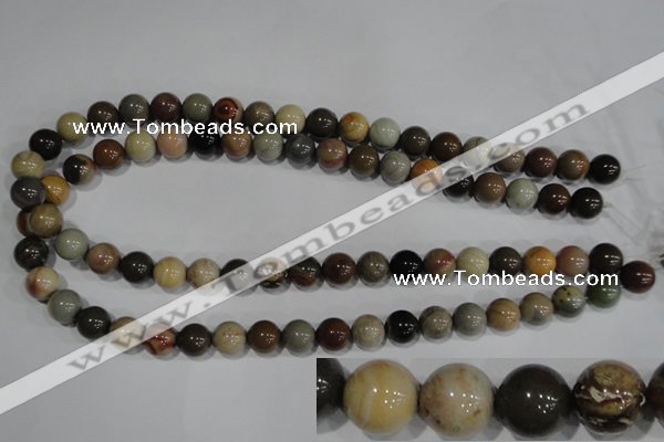 CAT5204 15.5 inches 12mm round aqua terra jasper beads wholesale