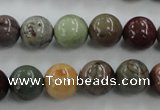 CAT5304 15.5 inches 12mm round aqua terra jasper beads wholesale