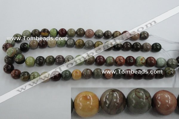 CAT5304 15.5 inches 12mm round aqua terra jasper beads wholesale
