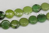 CAU37 15.5 inches 10mm flat round australia chrysoprase beads wholesale