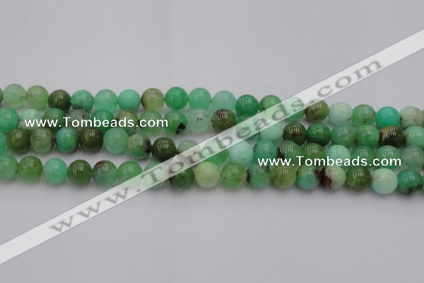 CAU403 15.5 inches 10mm round Australia chrysoprase beads