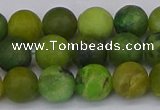 CAU413 15.5 inches 10mm round matte Australia chrysoprase beads