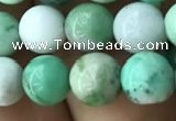 CAU422 15.5 inches 7mm round Australia chrysoprase beads