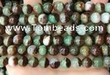 CAU454 15.5 inches 8mm - 9mm round Australia chrysoprase beads