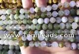 CAU461 15.5 inches 8mm round Australia chrysoprase beads