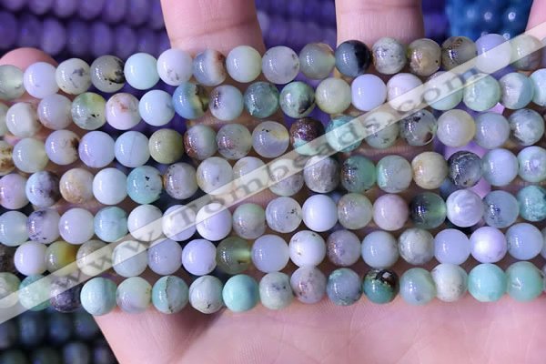 CAU466 15.5 inches 6mm round Australia chrysoprase beads