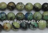 CAZ09 15.5 inches 10mm round natural azurite gemstone beads