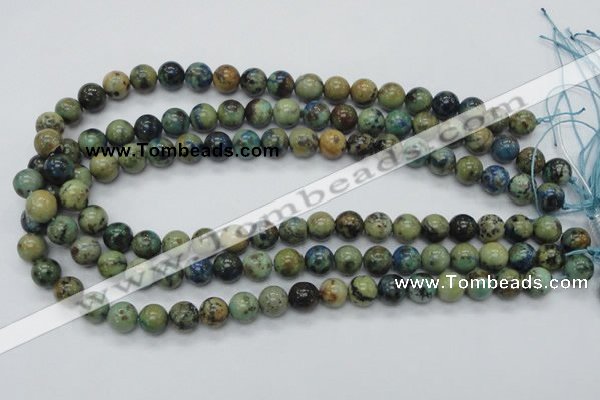 CAZ09 15.5 inches 10mm round natural azurite gemstone beads