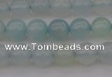 CBC202 15.5 inches 8mm round ocean blue chalcedony beads