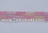 CBC421 15.5 inches 6mm round mixed chalcedony beads wholesale