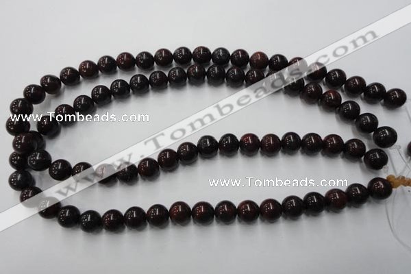 CBD153 15.5 inches 10mm round Chinese brecciated jasper beads