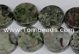 CBG62 15.5 inches 20mm coin bronze green gemstone beads