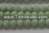 CBJ309 15.5 inches 8mm round A grade natural jade beads