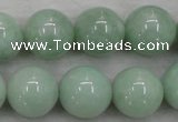 CBJ331 15.5 inches 16mm round AA grade natural jade beads