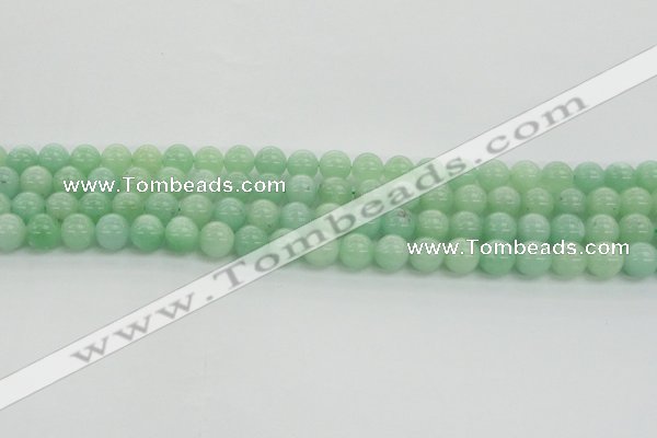 CBJ56 15.5 inches 8mm round jade gemstone beads wholesale