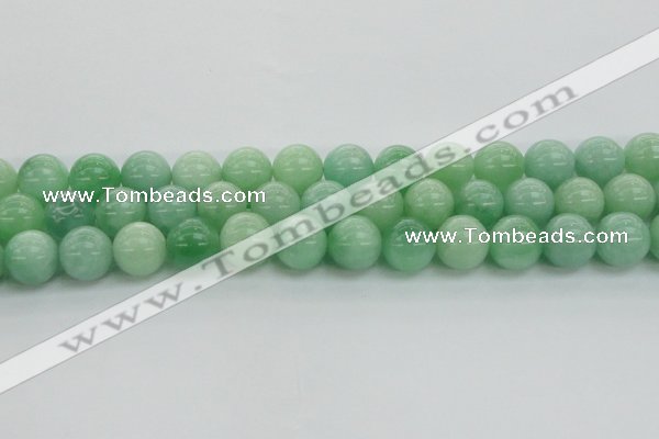 CBJ59 15.5 inches 14mm round jade gemstone beads wholesale