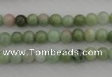 CBJ601 15.5 inches 6mm round jade beads wholesale
