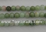 CBJ601 15.5 inches 6mm round jade beads wholesale