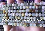 CBJ671 15.5 inches 6mm round jade beads wholesale