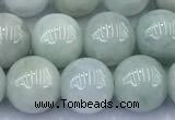 CBJ680 15 inches 8mm round jade gemstone beads