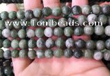 CBJ707 15.5 inches 8mm round green jade beads wholesale