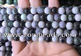 CBJ722 15.5 inches 8mm round jade gemstone beads wholesale