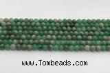 CBJ735 15.5 inches 6mm round jade gemstone beads wholesale