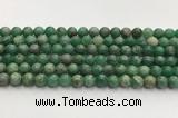 CBJ736 15.5 inches 8mm round jade gemstone beads wholesale