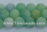 CBJ82 15.5 inches 8mm round matte jade gemstone beads wholesale