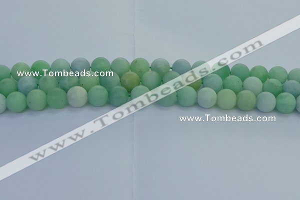 CBJ83 15.5 inches 10mm round matte jade gemstone beads wholesale