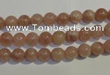CBQ02 15.5 inches 6mm round strawberry quartz beads wholesale