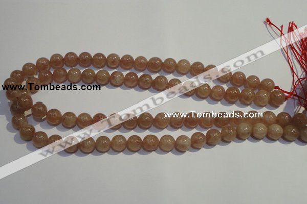 CBQ04 15.5 inches 10mm round strawberry quartz beads wholesale