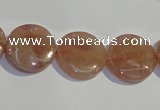 CBQ18 15.5 inches 16mm flat round strawberry quartz beads wholesale