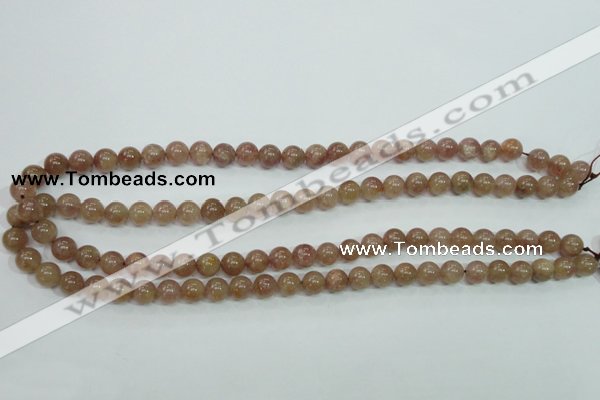 CBQ202 15.5 inches 8mm round strawberry quartz beads wholesale