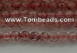 CBQ300 15.5 inches 4mm round natural strawberry quartz beads