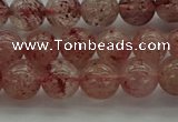 CBQ302 15.5 inches 8mm round natural strawberry quartz beads