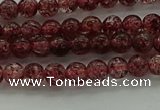 CBQ310 15.5 inches 4mm round natural strawberry quartz beads