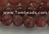 CBQ332 15.5 inches 8mm faceted round strawberry quartz beads