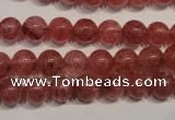 CBQ352 15.5 inches 8mm round natural strawberry quartz beads