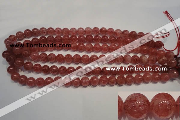 CBQ353 15.5 inches 10mm round natural strawberry quartz beads