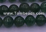 CBQ424 15.5 inches 9mm round green strawberry quartz beads