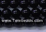 CBQ502 15.5 inches 8mm round natural black quartz beads