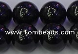 CBQ506 15.5 inches 16mm round natural black quartz beads