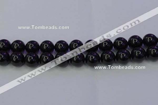 CBQ506 15.5 inches 16mm round natural black quartz beads