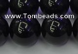 CBQ507 15.5 inches 18mm round natural black quartz beads