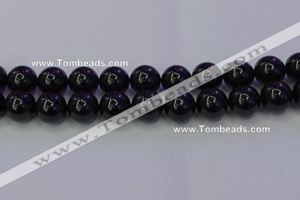 CBQ507 15.5 inches 18mm round natural black quartz beads