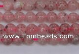 CBQ606 15.5 inches 6mm round natural strawberry quartz beads