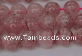 CBQ608 15.5 inches 10mm round natural strawberry quartz beads