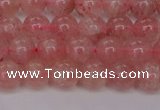 CBQ612 15.5 inches 8mm round natural strawberry quartz beads