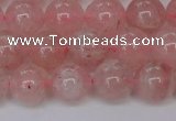 CBQ614 15.5 inches 12mm round natural strawberry quartz beads